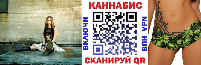 Наркошоп купить Гашиш Марихуана МЕФ Котельники