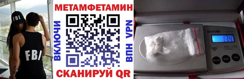 Купить  Котельники  АМФ Розовый 