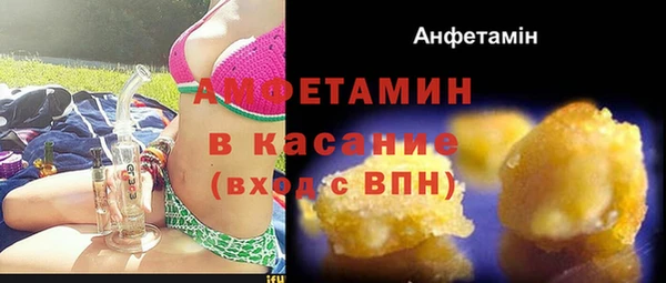 COCAINE Дмитровск