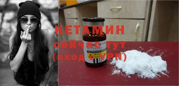 гидра Дмитров
