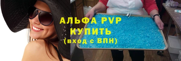 гидра Дмитров
