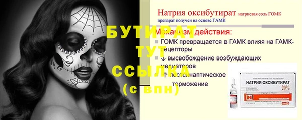 ECSTASY Дмитриев