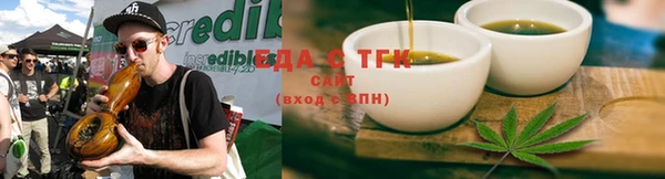 COCAINE Дмитровск