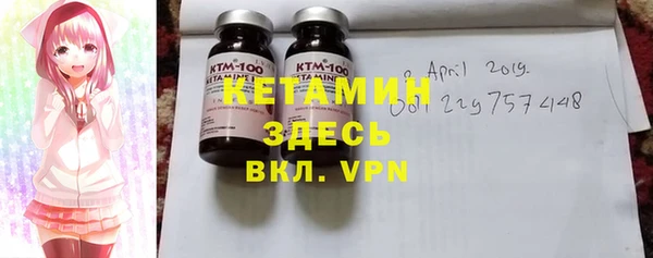 COCAINE Дмитровск