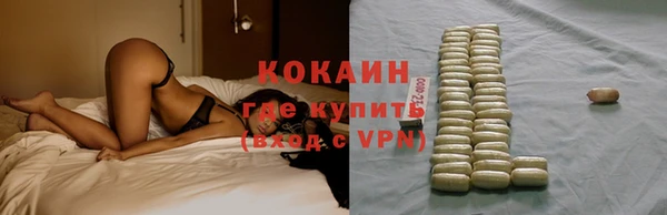 ALPHA PVP Заволжск