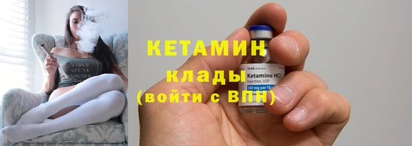 прущие крисы Заволжье
