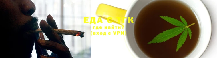 COCAINE Дмитровск