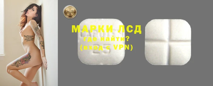 ECSTASY Дмитриев