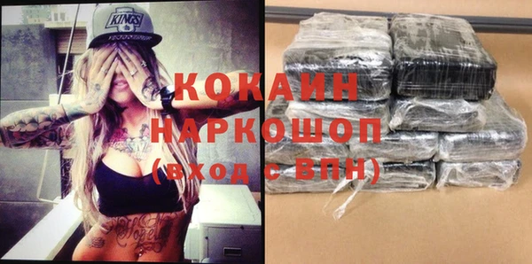 ECSTASY Дмитриев