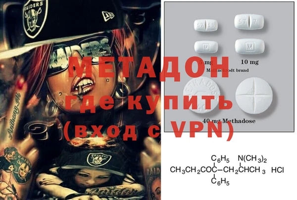 ECSTASY Дмитриев