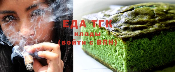 ECSTASY Дмитриев