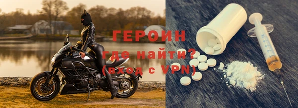 COCAINE Дмитровск