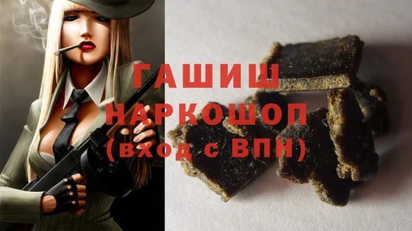 ECSTASY Дмитриев