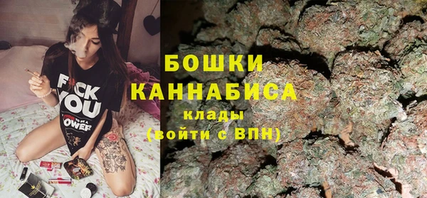 COCAINE Дмитровск