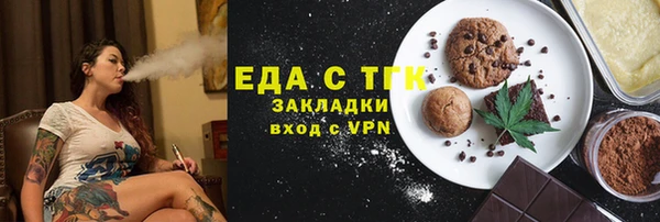 ECSTASY Дмитриев