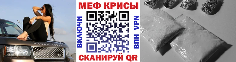 МЯУ-МЯУ 4 MMC  Котельники 